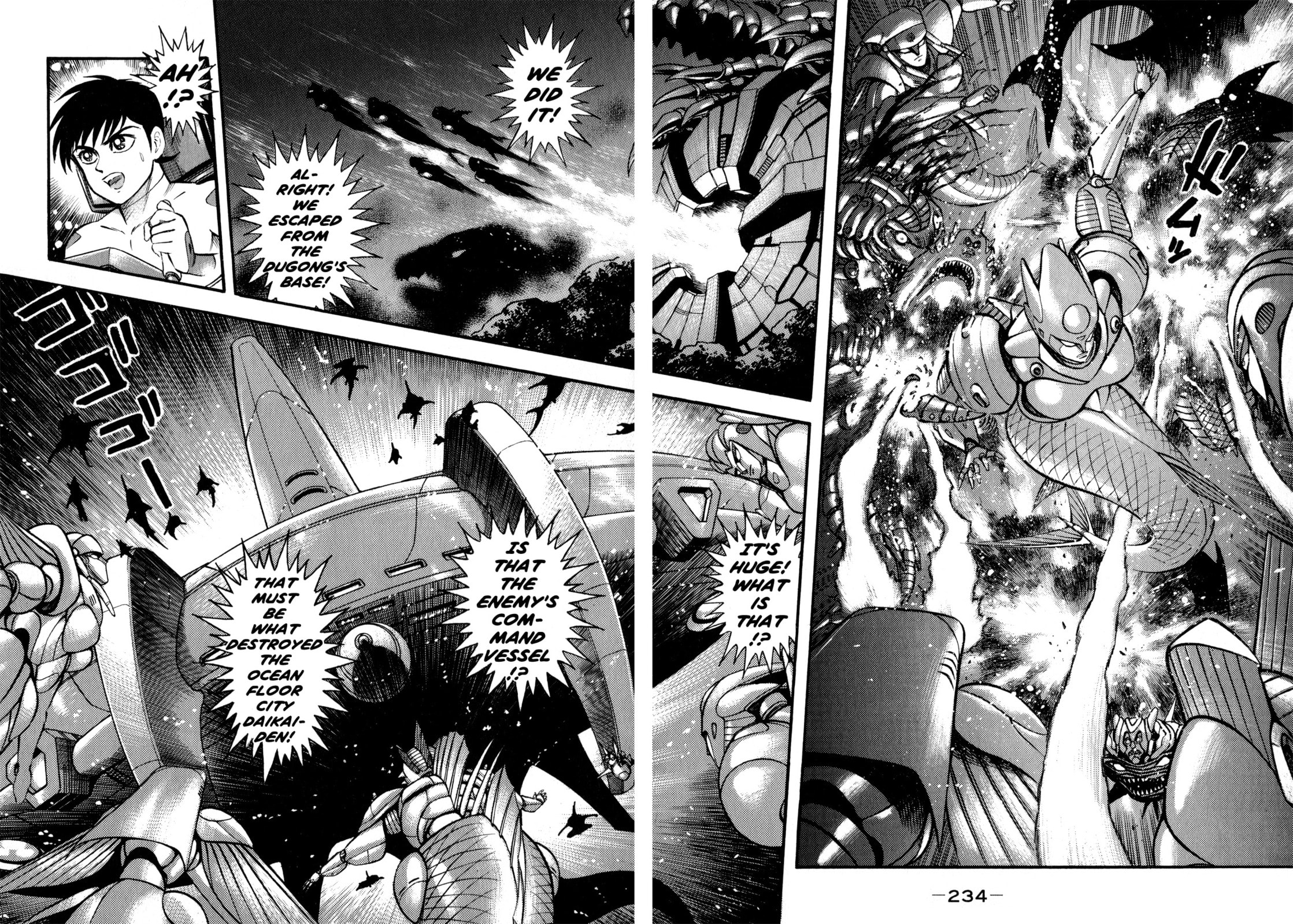 Read Salacia chapter 3.2 image 51 on Lezhin