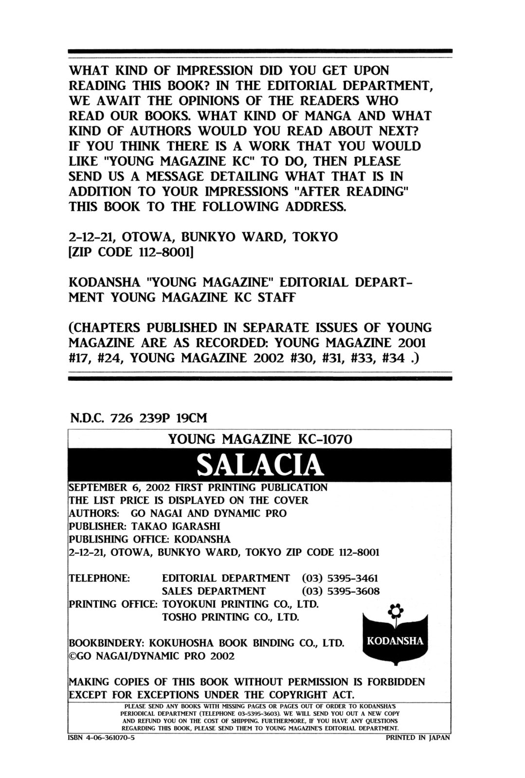 Read Salacia chapter 3.2 image 55 on Lezhin