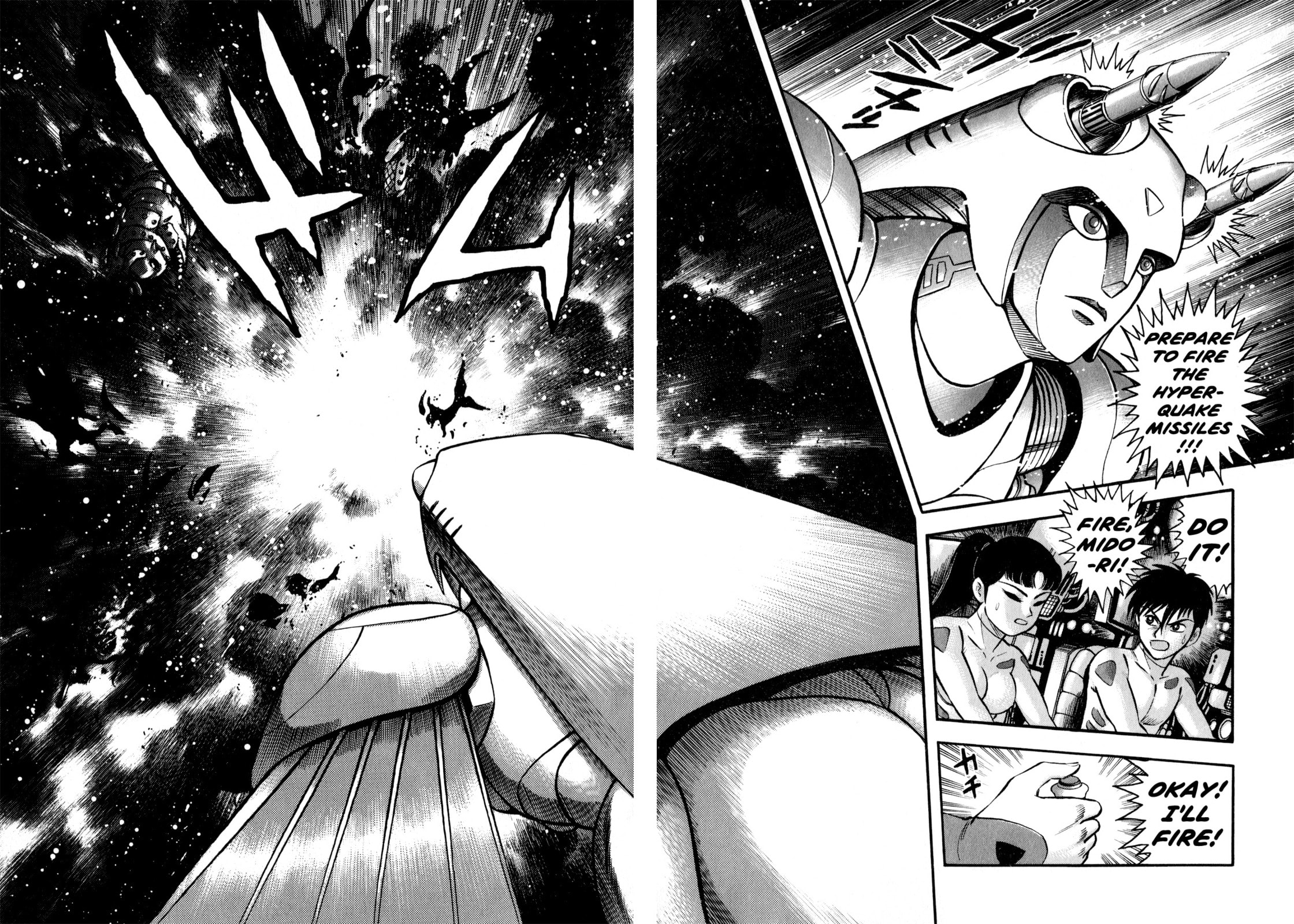 Read Salacia chapter 3.2 image 7 on Lezhin