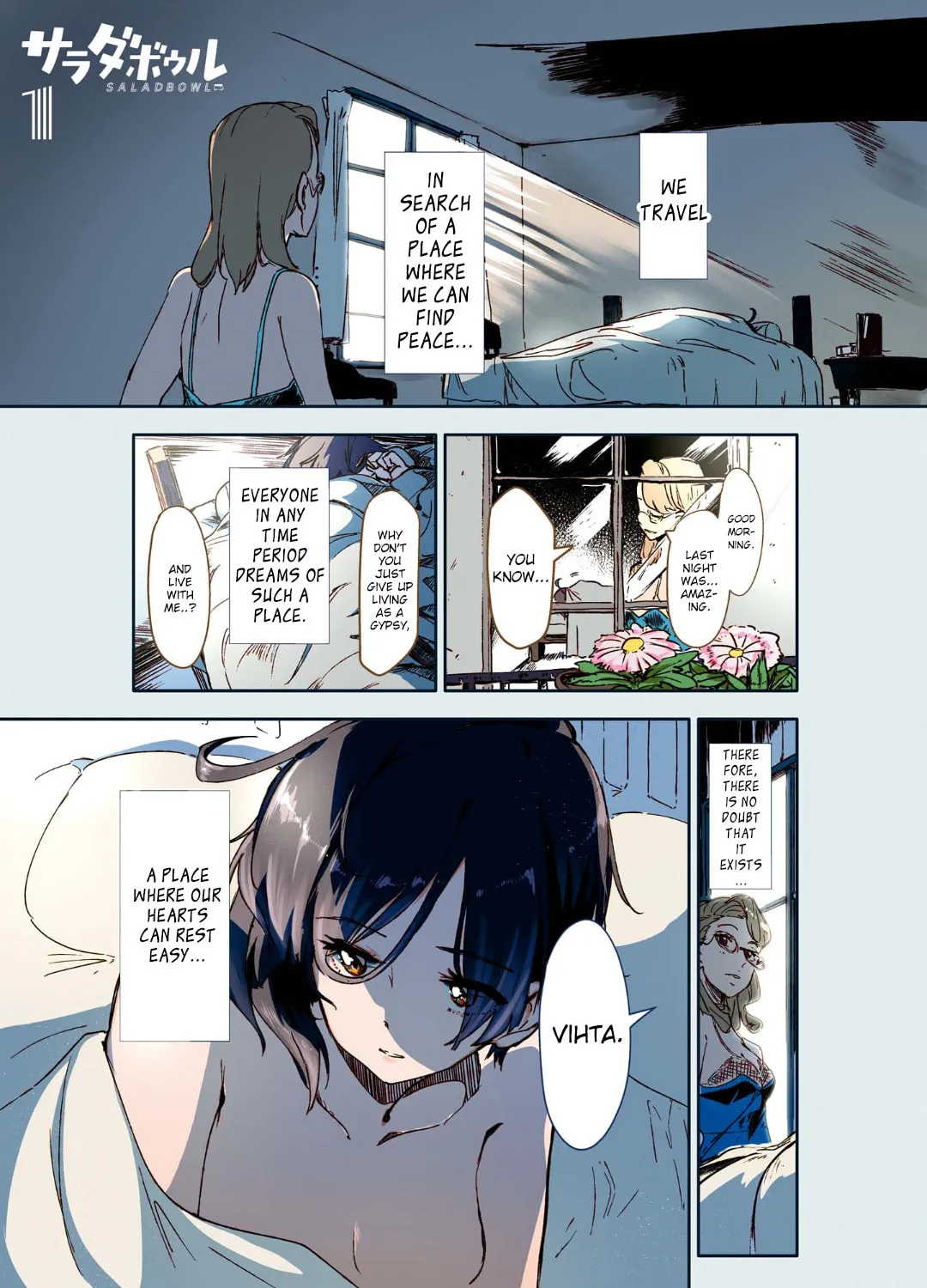 Read Salad Bowl chapter 1 image 2 on Lezhin