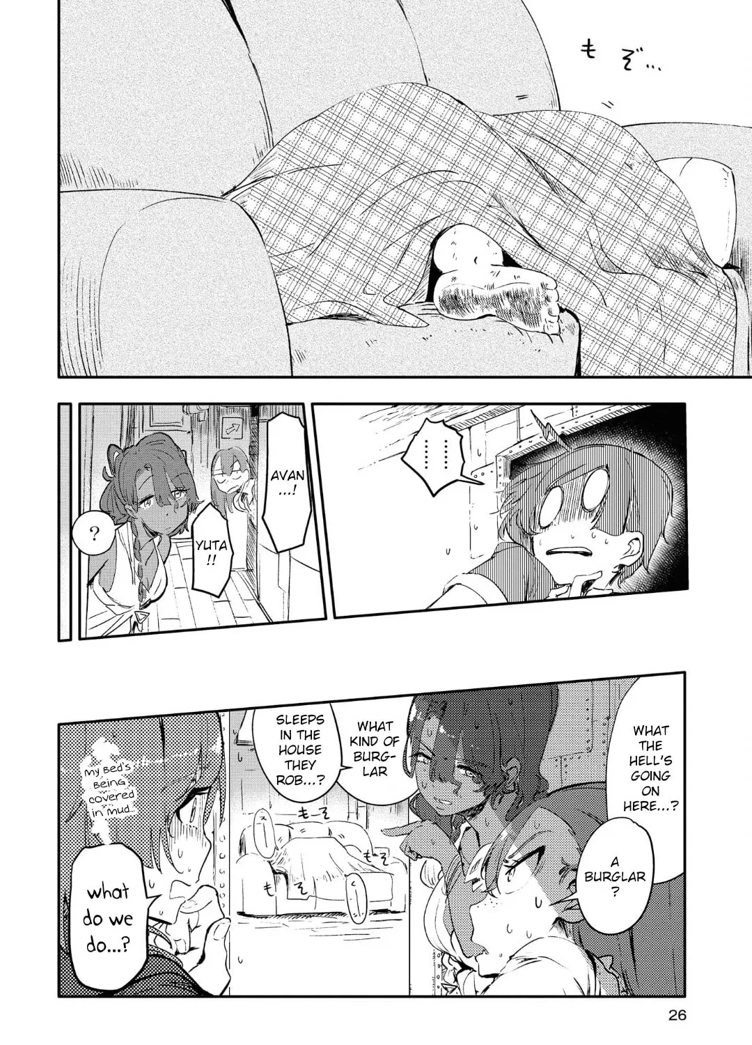 Read Salad Bowl chapter 1 image 43 on Lezhin