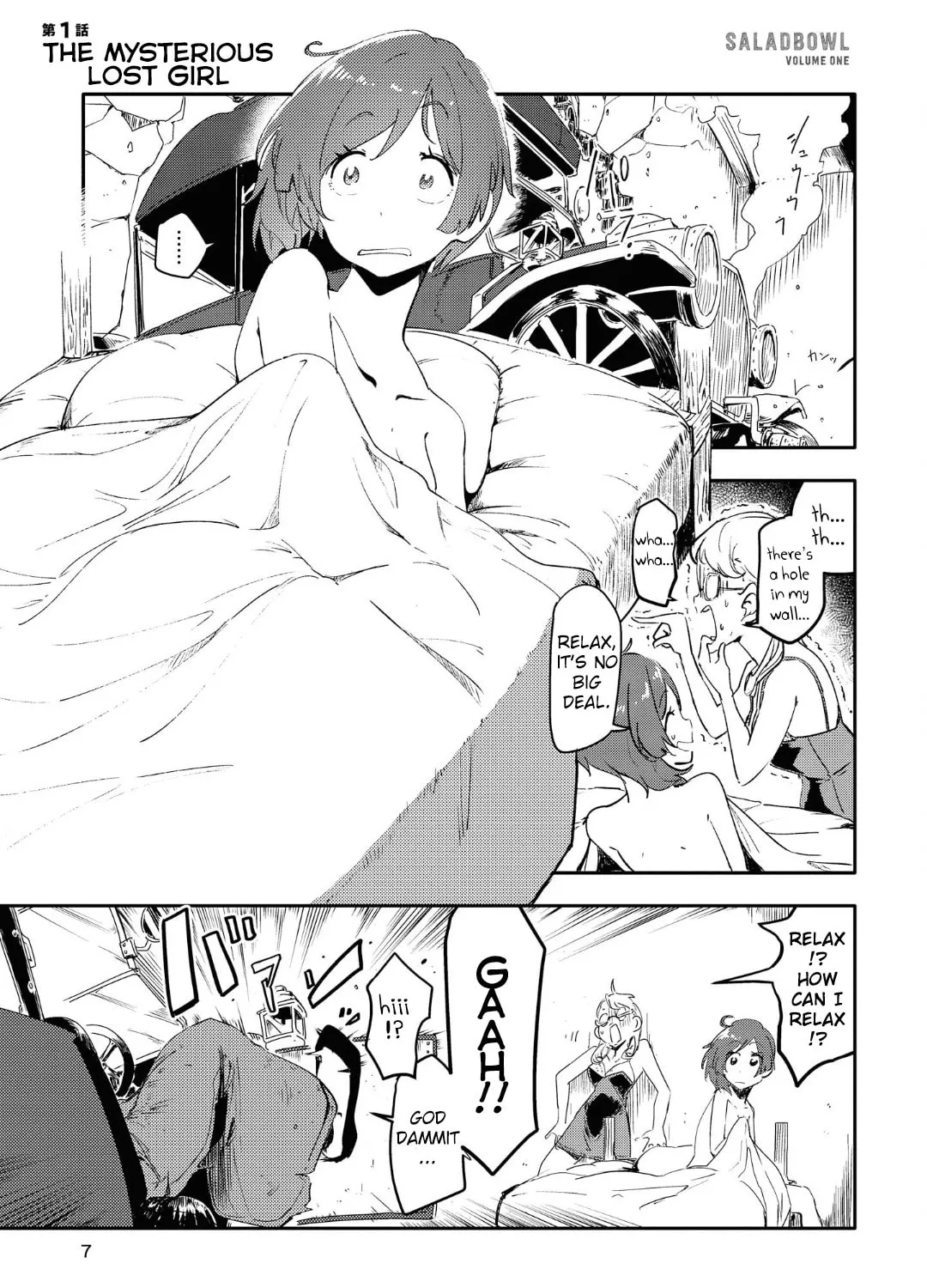 Read Salad Bowl chapter 1 image 5 on Lezhin