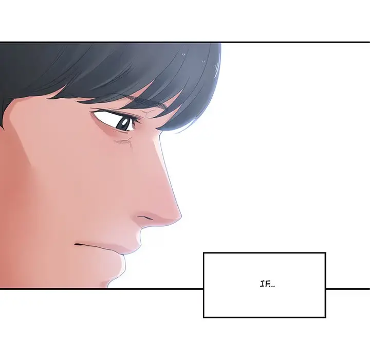 Read Salamander chapter 1 image 38 on Lezhin