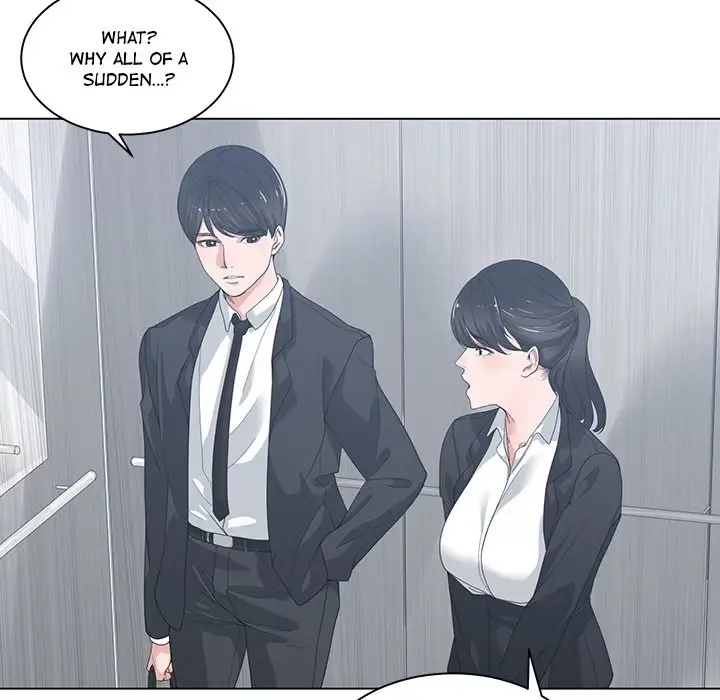 Read Salamander chapter 1 image 76 on Lezhin