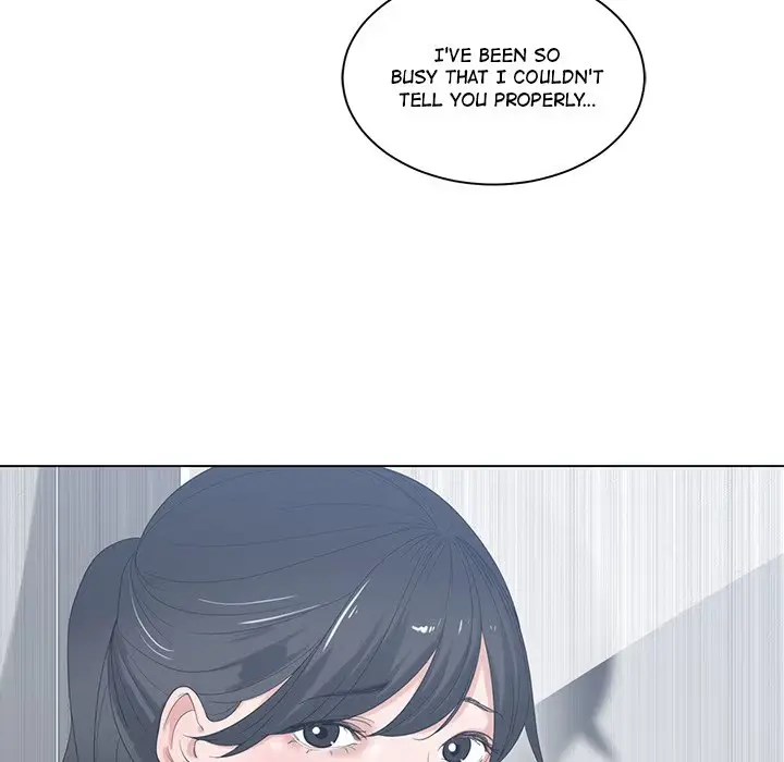 Read Salamander chapter 1 image 77 on Lezhin