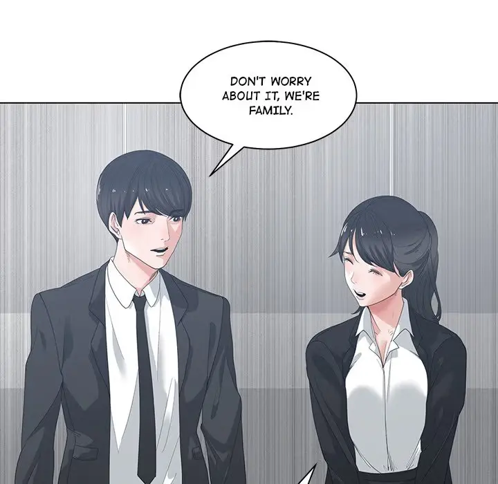 Read Salamander chapter 1 image 80 on Lezhin
