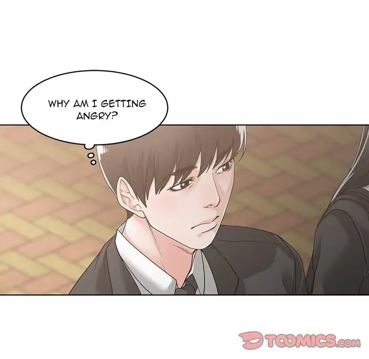 Read Salamander chapter 10 image 23 on Lezhin