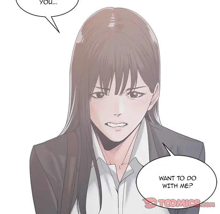 Read Salamander chapter 10 image 47 on Lezhin