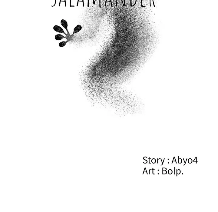Read Salamander chapter 11 image 18 on Lezhin