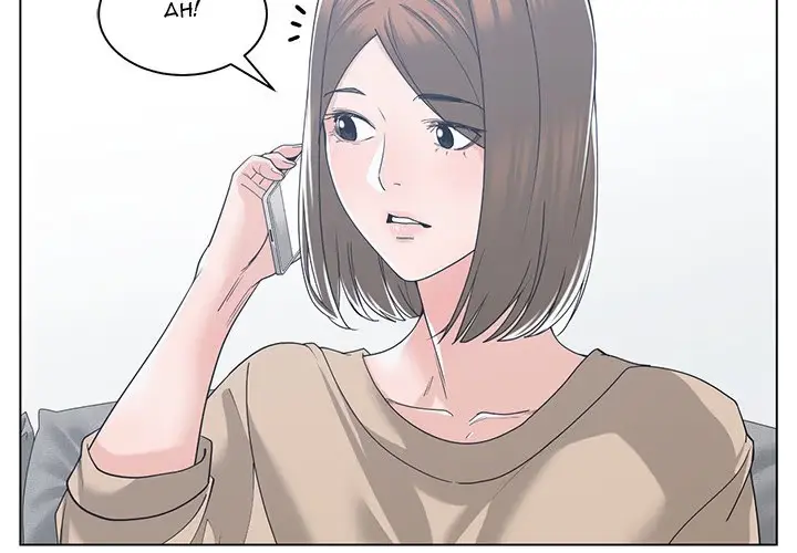 Read Salamander chapter 11 image 2 on Lezhin