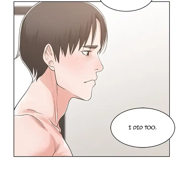 Read Salamander chapter 11 image 34 on Lezhin