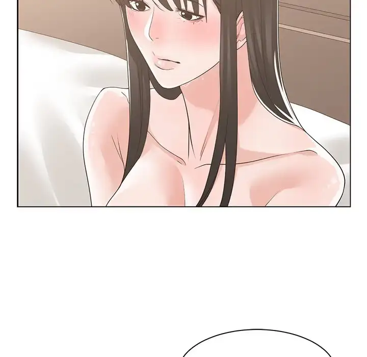 Read Salamander chapter 11 image 74 on Lezhin