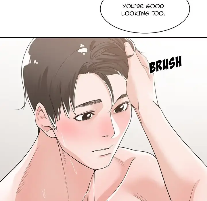 Read Salamander chapter 11 image 75 on Lezhin