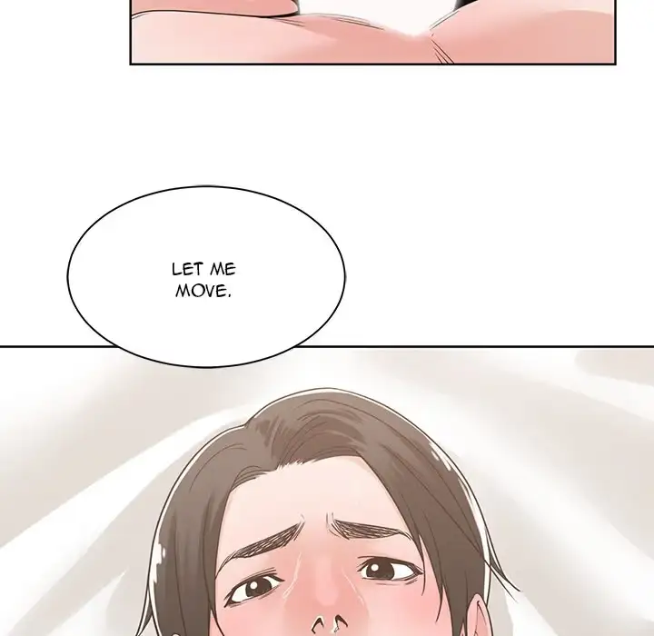 Read Salamander chapter 12 image 21 on Lezhin