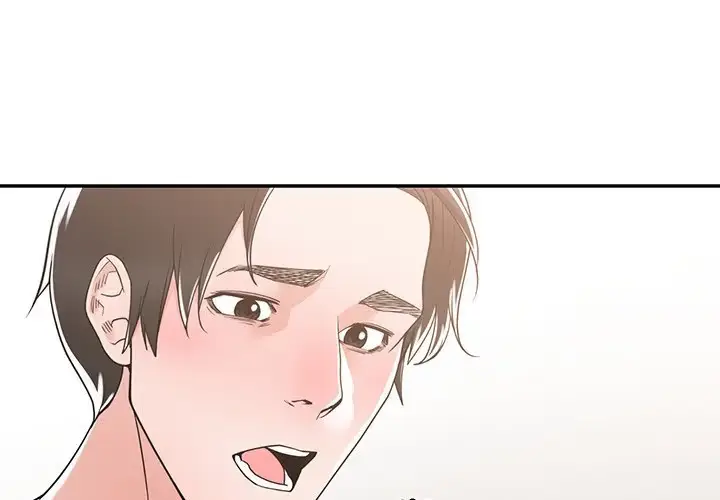Read Salamander chapter 12 image 3 on Lezhin