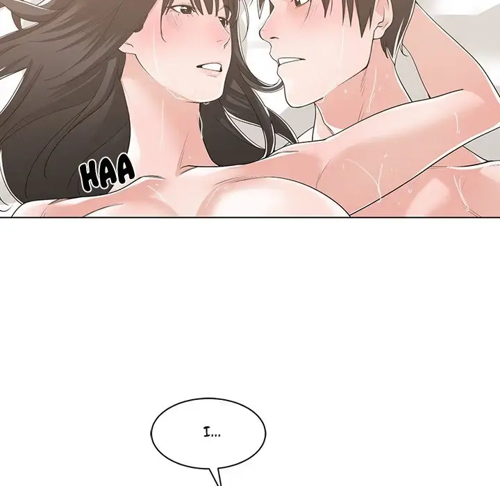 Read Salamander chapter 12 image 84 on Lezhin