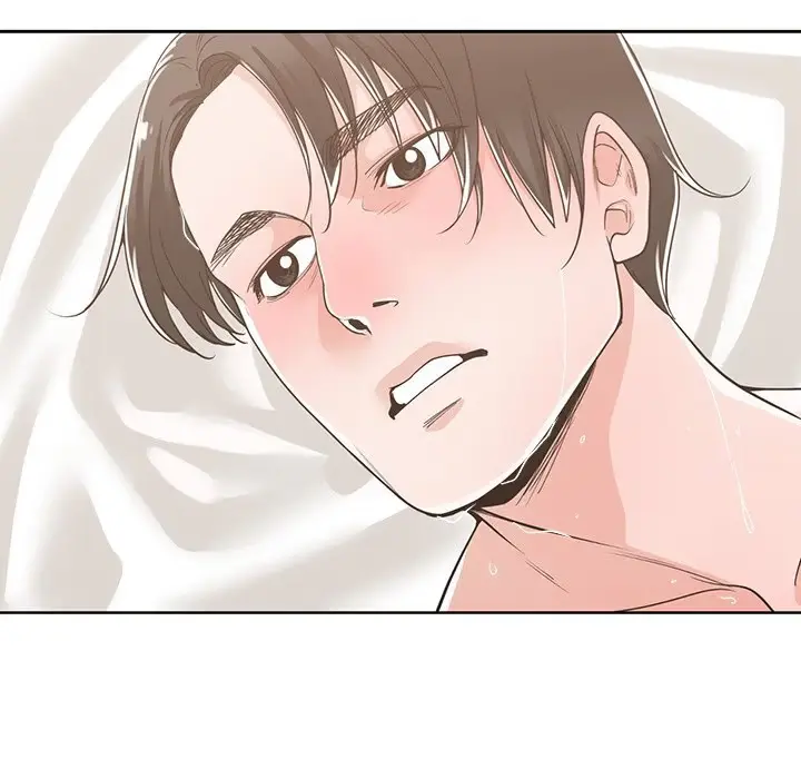 Read Salamander chapter 12 image 87 on Lezhin