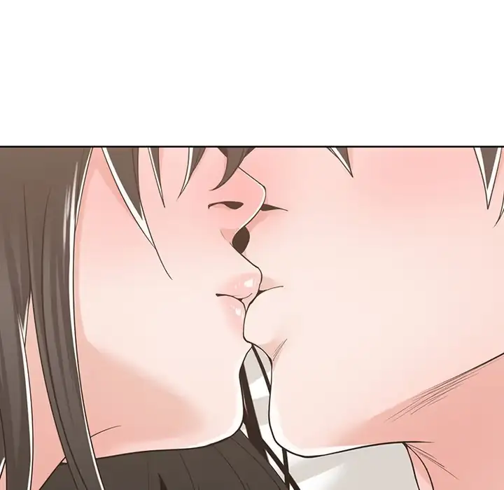 Read Salamander chapter 12 image 88 on Lezhin