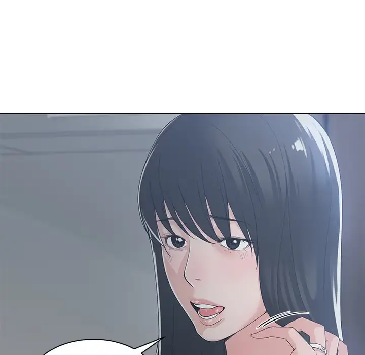 Read Salamander chapter 13 image 106 on Lezhin