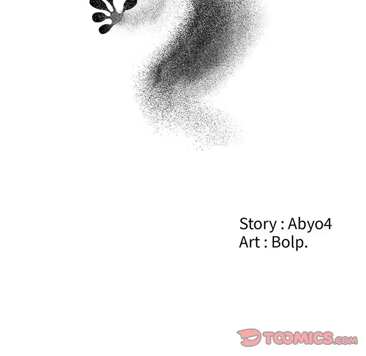 Read Salamander chapter 13 image 29 on Lezhin