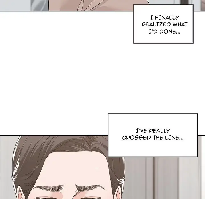 Read Salamander chapter 13 image 37 on Lezhin
