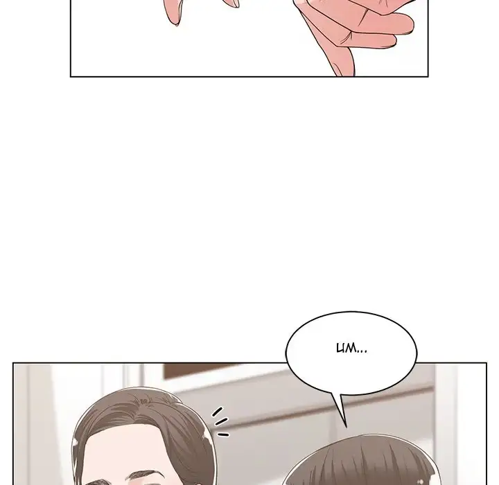 Read Salamander chapter 13 image 40 on Lezhin