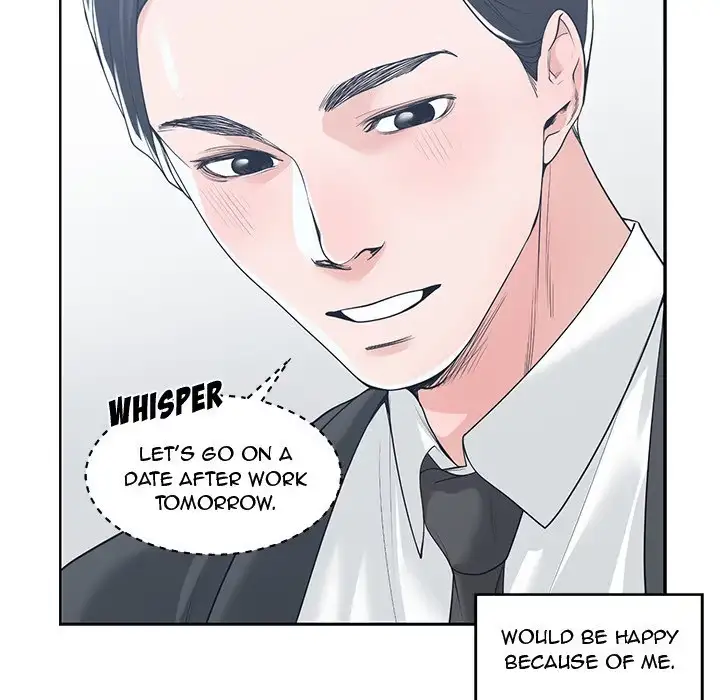 Read Salamander chapter 13 image 52 on Lezhin