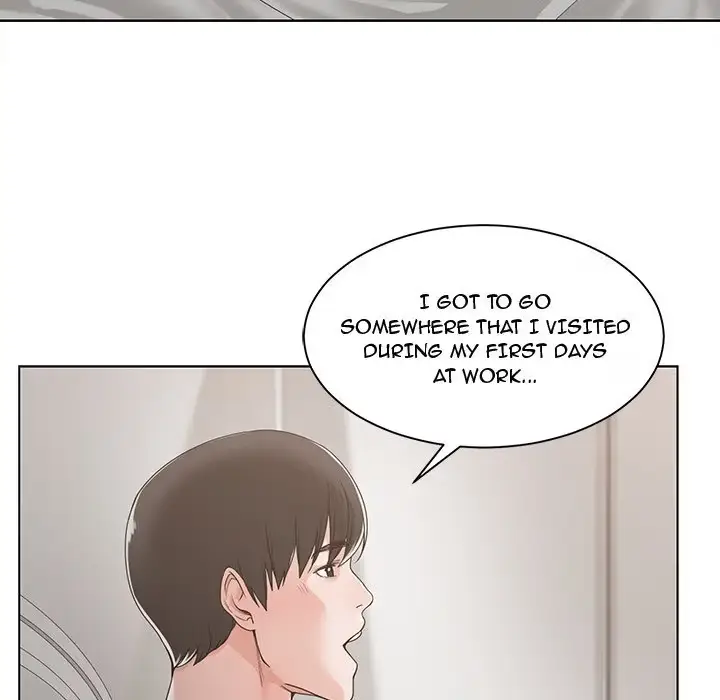 Read Salamander chapter 13 image 72 on Lezhin
