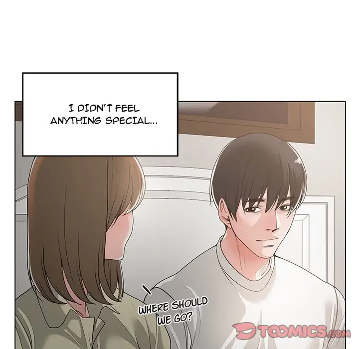 Read Salamander chapter 13 image 77 on Lezhin
