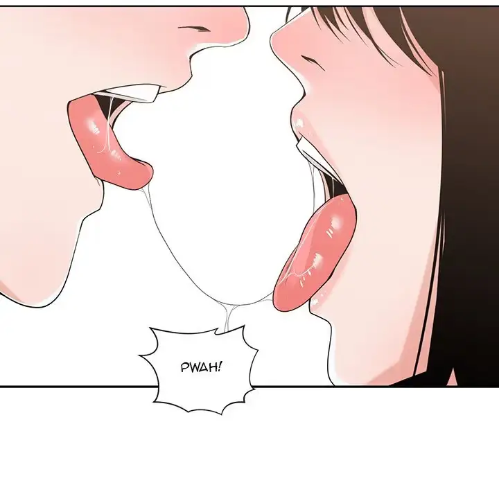 Read Salamander chapter 14 image 10 on Lezhin
