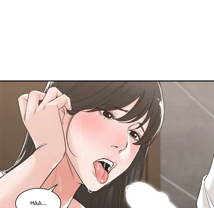 Read Salamander chapter 14 image 125 on Lezhin