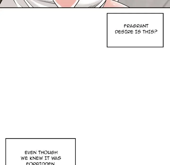 Read Salamander chapter 14 image 130 on Lezhin
