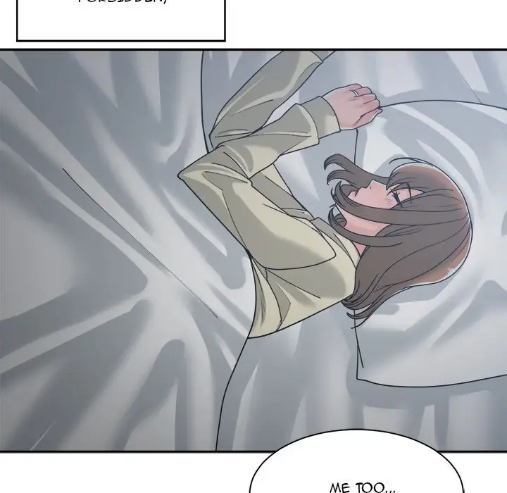 Read Salamander chapter 14 image 131 on Lezhin