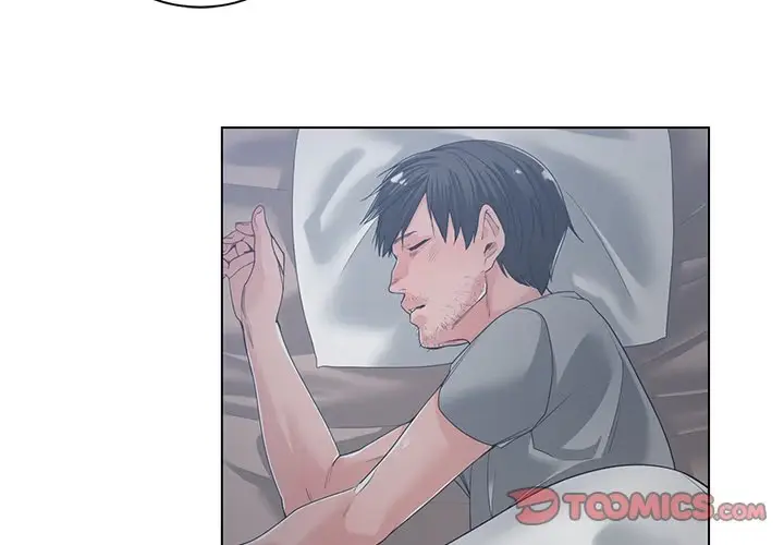 Read Salamander chapter 14 image 2 on Lezhin
