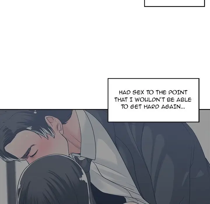 Read Salamander chapter 14 image 21 on Lezhin