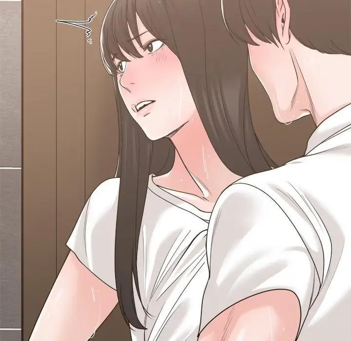 Read Salamander chapter 14 image 64 on Lezhin