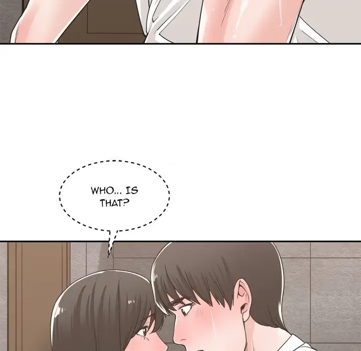 Read Salamander chapter 14 image 65 on Lezhin