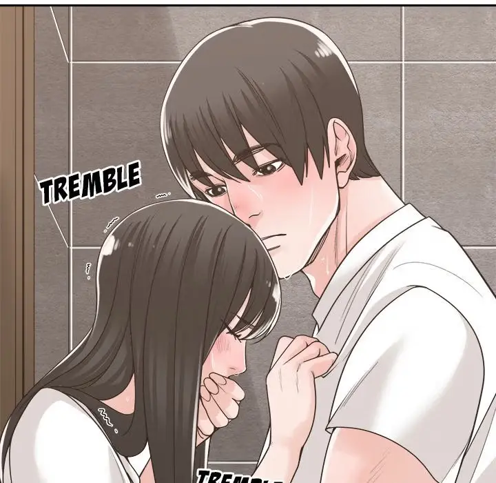Read Salamander chapter 14 image 73 on Lezhin