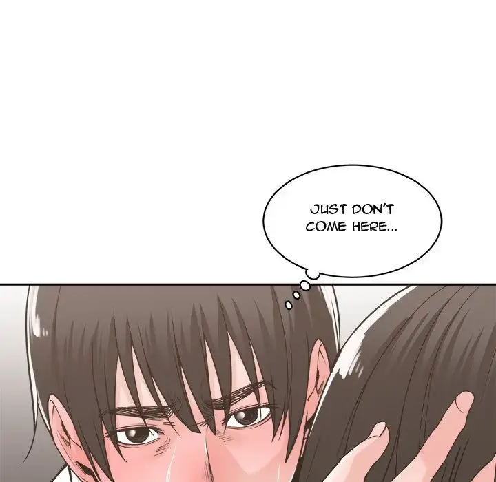 Read Salamander chapter 14 image 83 on Lezhin