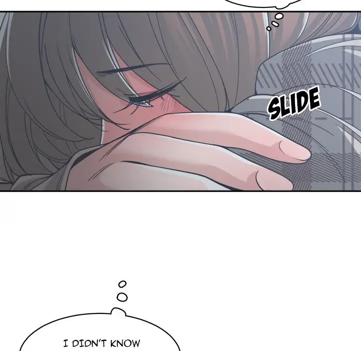 Read Salamander chapter 15 image 121 on Lezhin