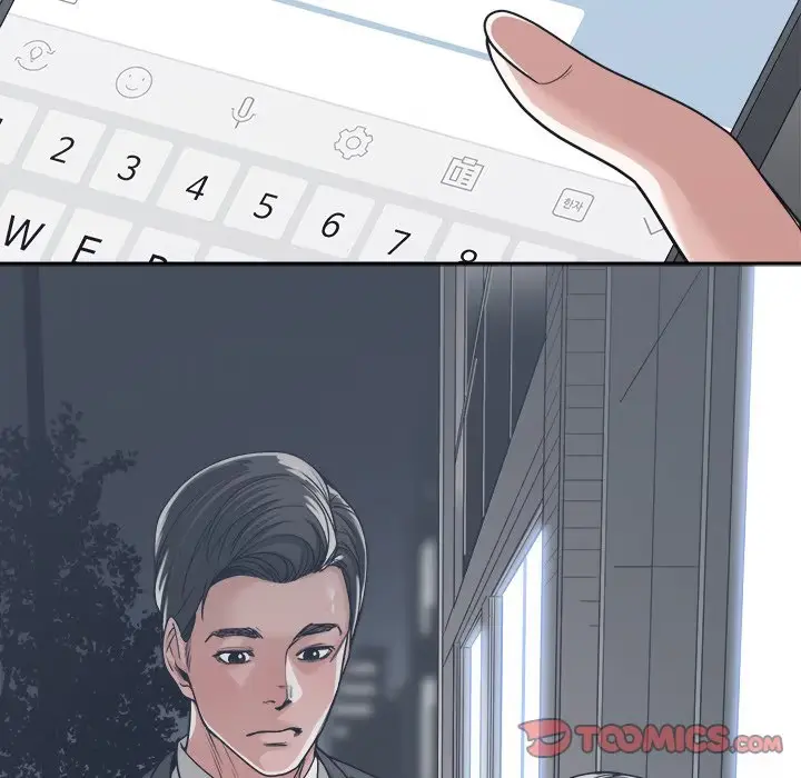 Read Salamander chapter 15 image 14 on Lezhin