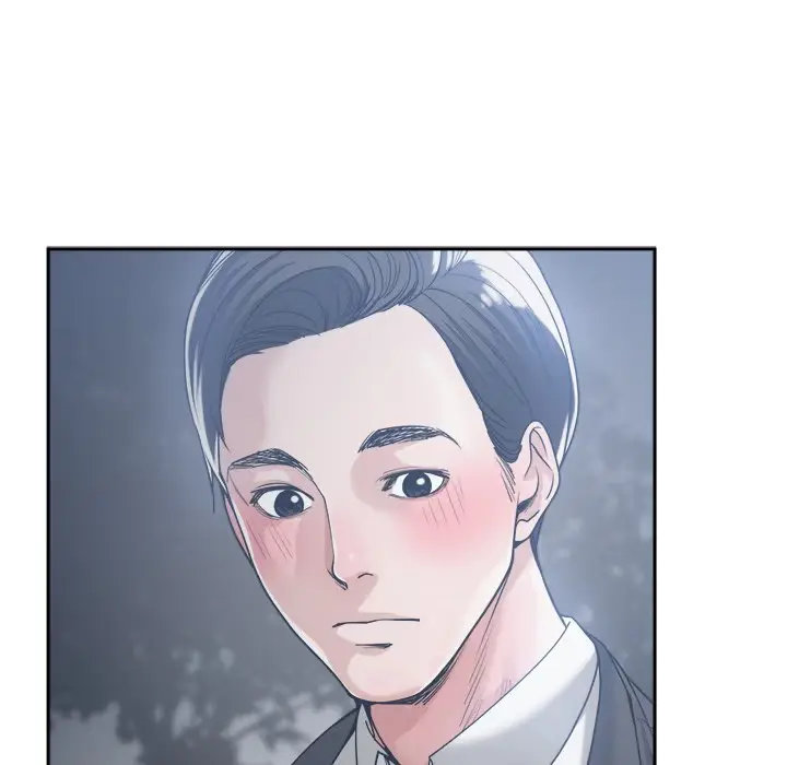 Read Salamander chapter 15 image 27 on Lezhin