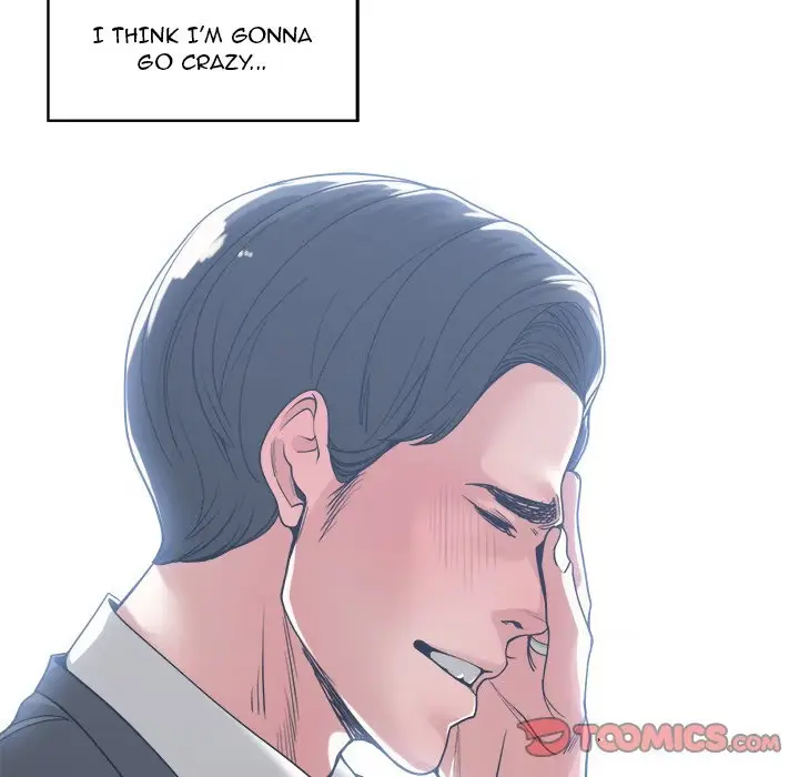 Read Salamander chapter 15 image 32 on Lezhin