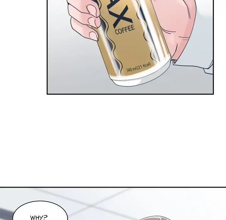 Read Salamander chapter 15 image 4 on Lezhin