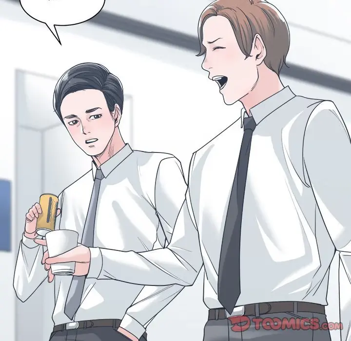 Read Salamander chapter 15 image 5 on Lezhin