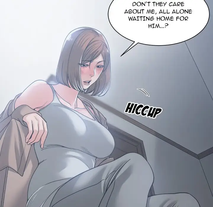 Read Salamander chapter 15 image 61 on Lezhin