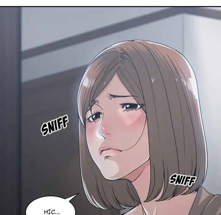 Read Salamander chapter 15 image 66 on Lezhin