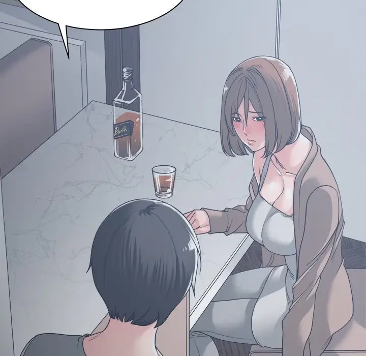 Read Salamander chapter 15 image 73 on Lezhin