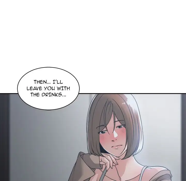 Read Salamander chapter 15 image 75 on Lezhin
