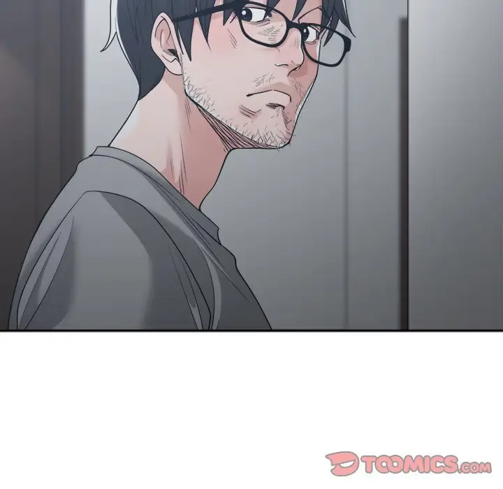 Read Salamander chapter 15 image 77 on Lezhin